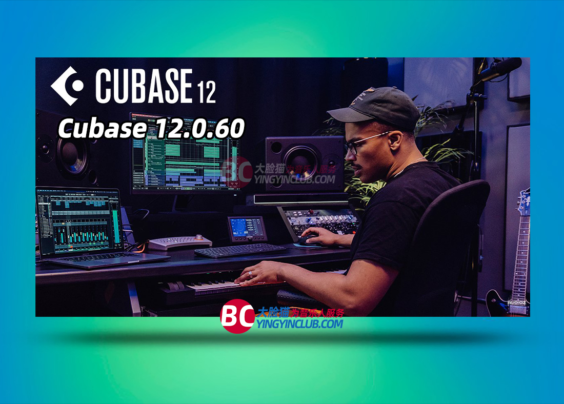 Steinberg Cubase Pro 12.0.60 WIN VR中文完美破解版-专业音乐制作软件